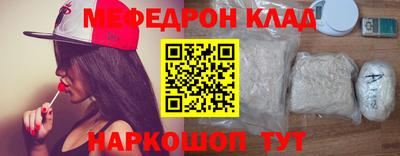 хмурый Будённовск