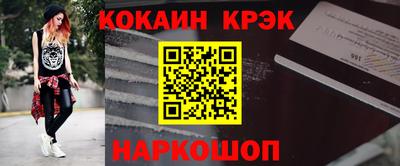 хмурый Будённовск