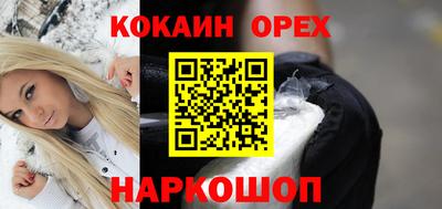 хмурый Будённовск