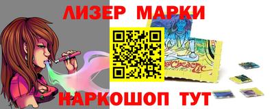 ALPHA-PVP Бузулук