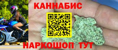 хмурый Будённовск