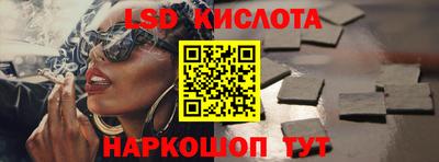 хмурый Будённовск