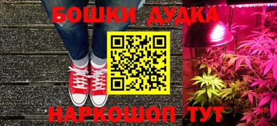а пвп мука Конаково