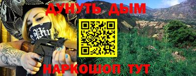 хмурый Будённовск