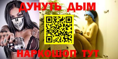 ALPHA-PVP Бузулук
