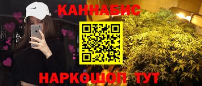 ALPHA-PVP Бузулук