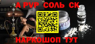 хмурый Будённовск