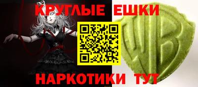 хмурый Будённовск
