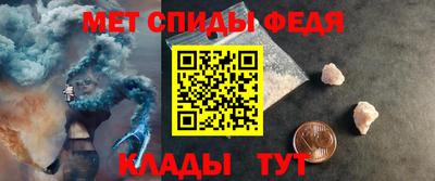 хмурый Будённовск