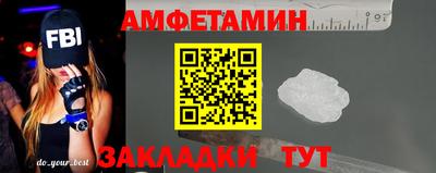 хмурый Будённовск