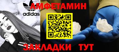 хмурый Будённовск