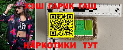 хмурый Будённовск