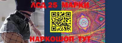 соль курить ск Бугуруслан