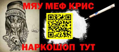 хмурый Будённовск